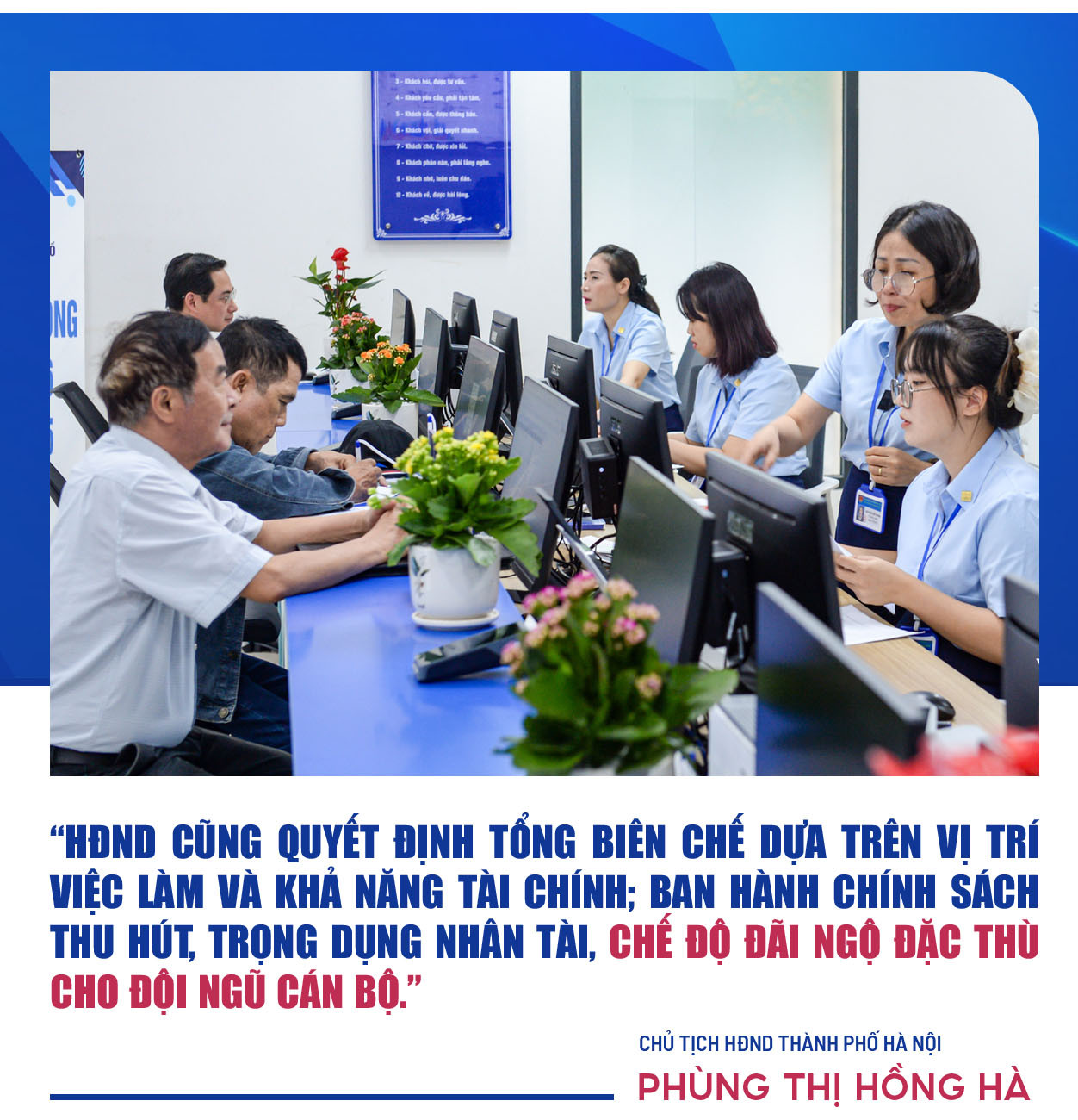 quotetwo.jpg