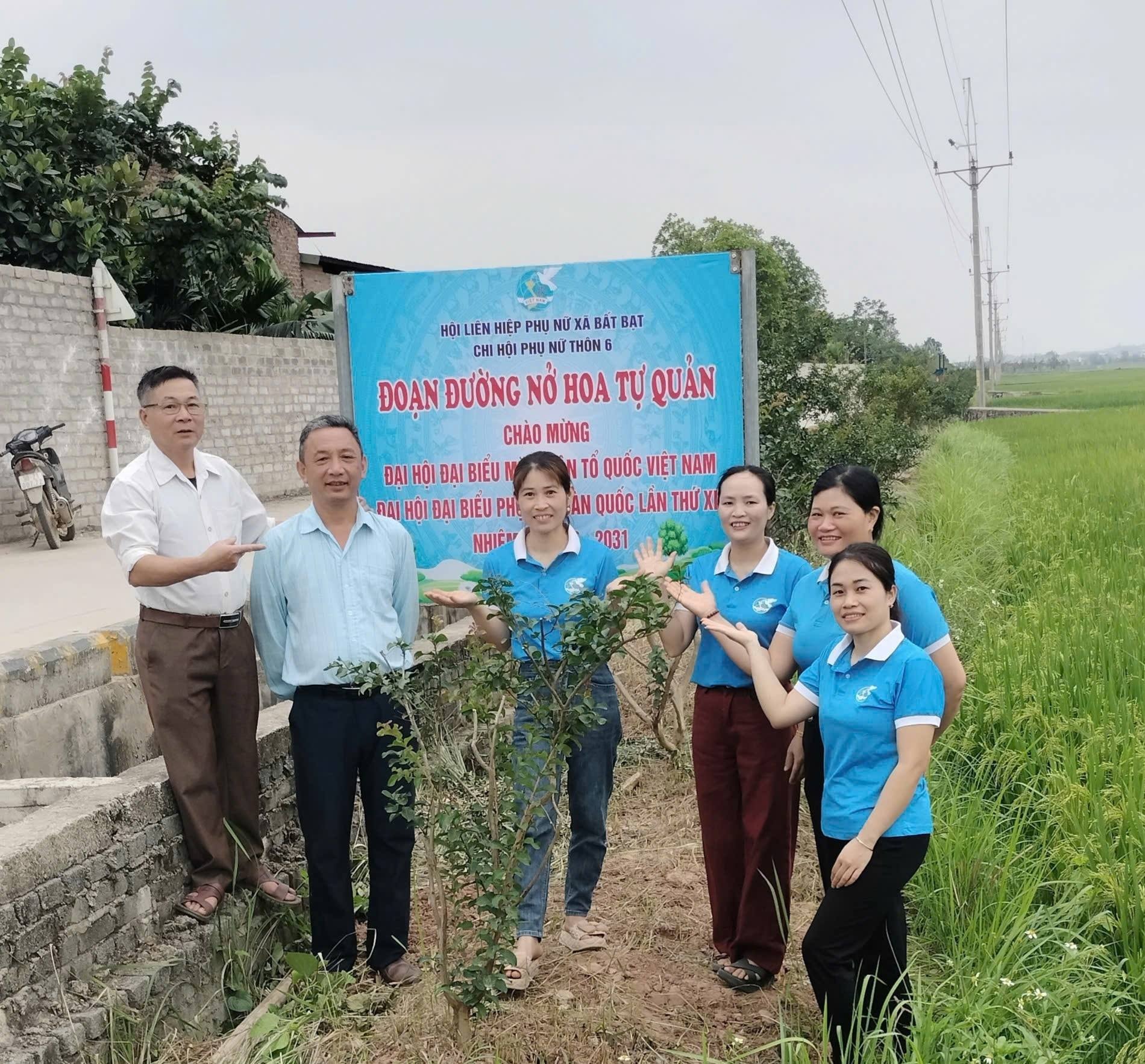 duong_hoa.jpg
