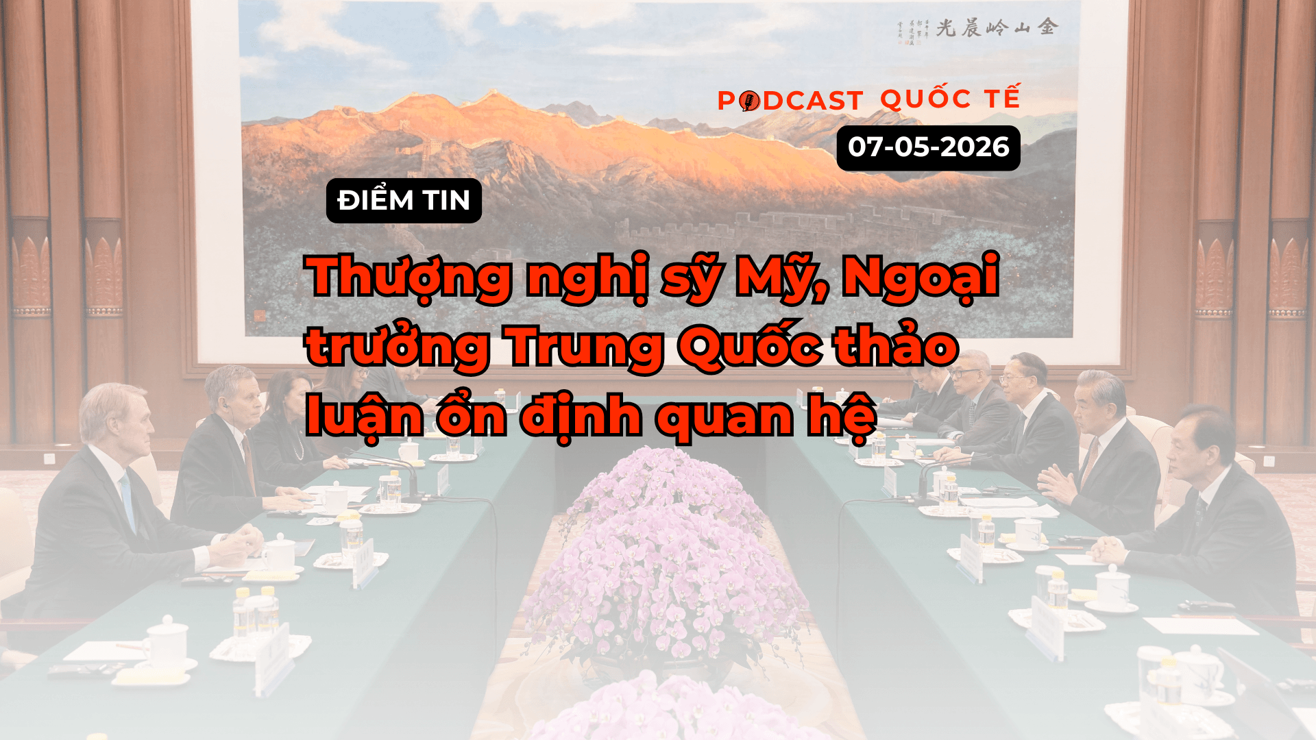 [Podcast] Điểm tin thế giới ngày 7-5: Thượng nghị sỹ Mỹ, Ngoại trưởng Trung Quốc thảo luận ổn định quan hệ
