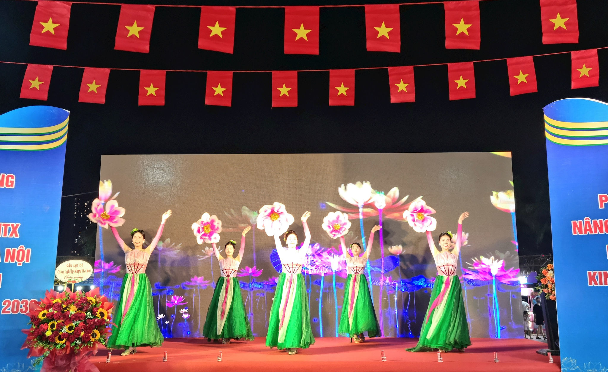 dai-mo-vn.jpg