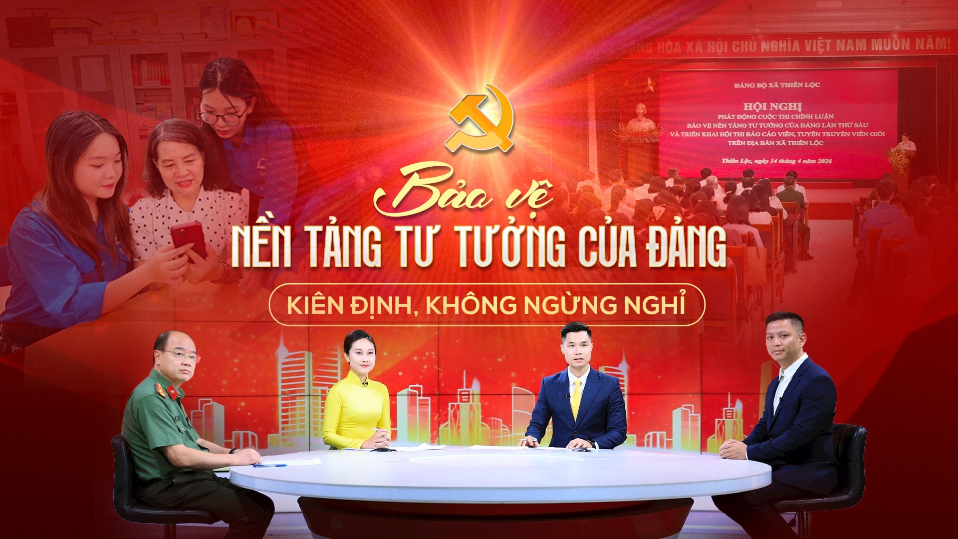 cover-16x9.jpg