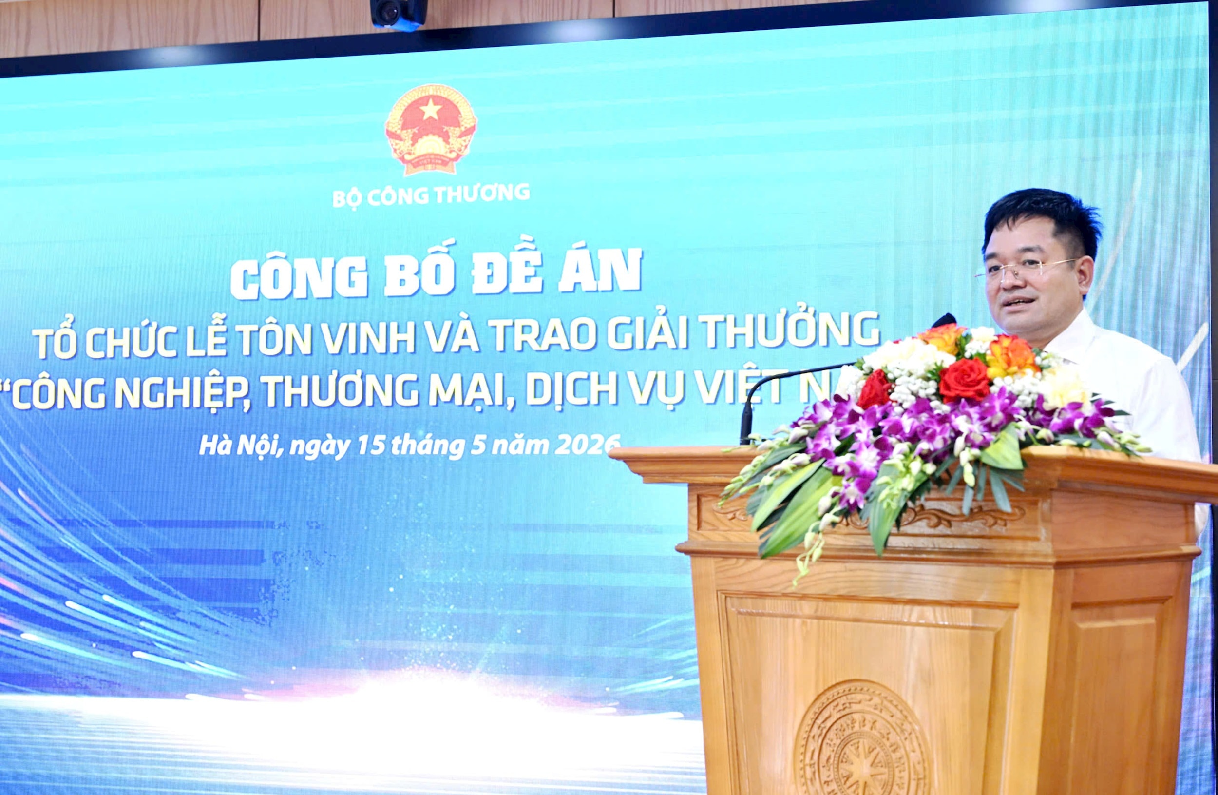 cong-bo-giai-thuong-cong-nghiep.jpg