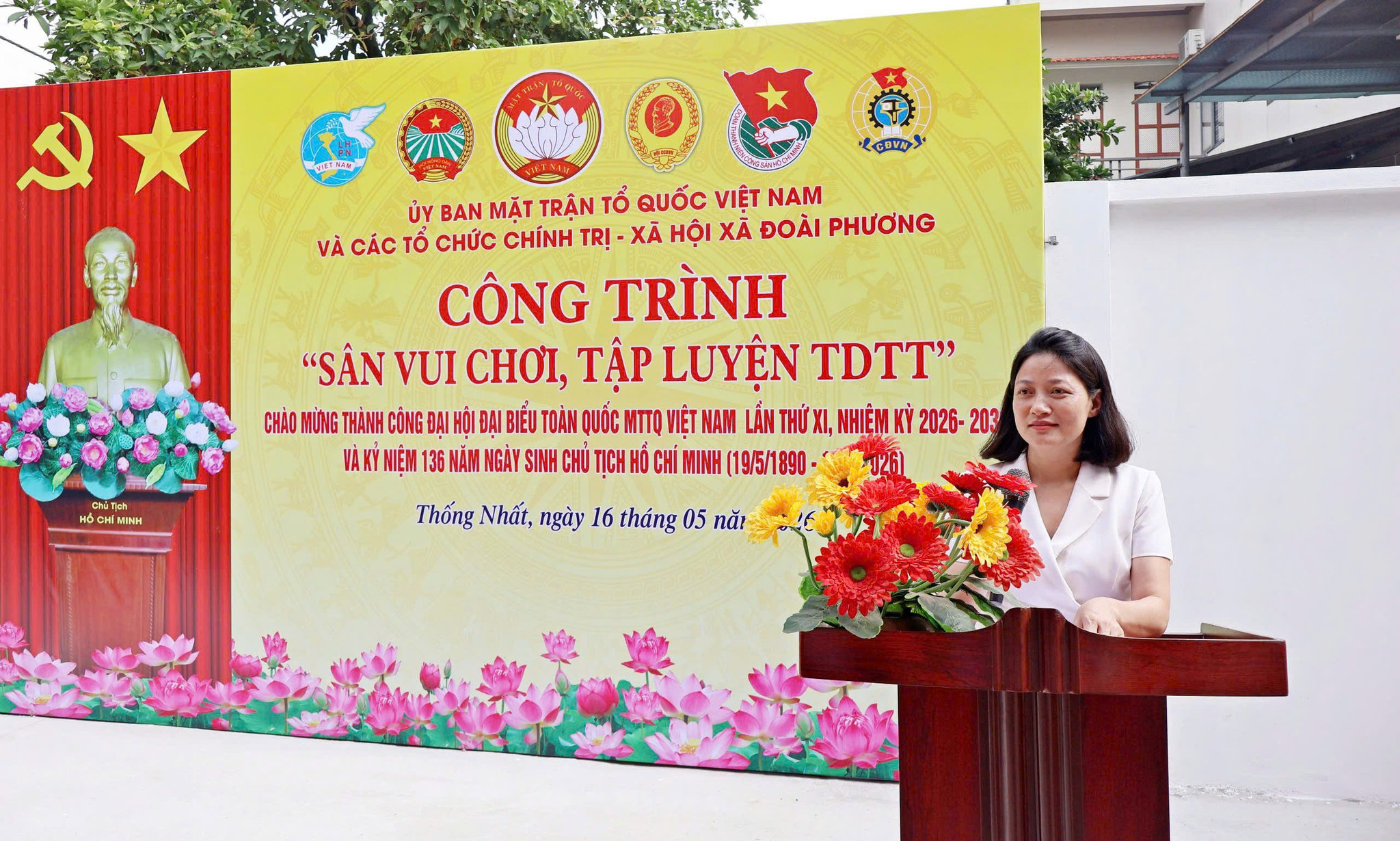 dp-c-thanh.jpg