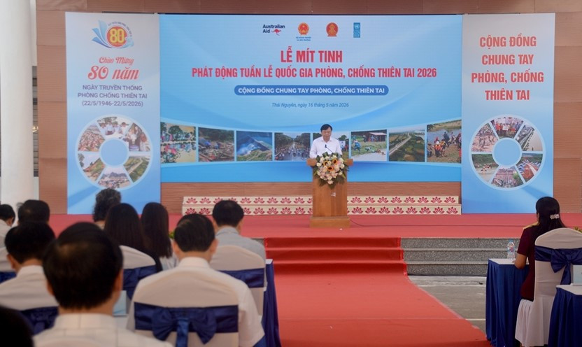 quang-canh.jpg