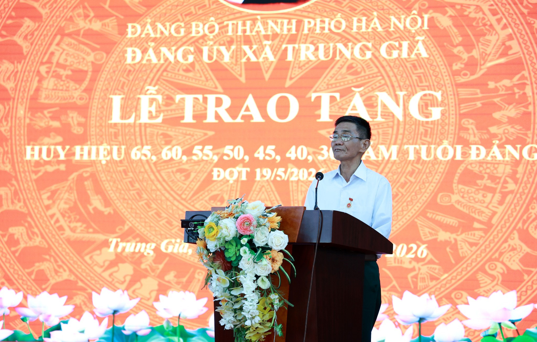 trao-tang.jpg