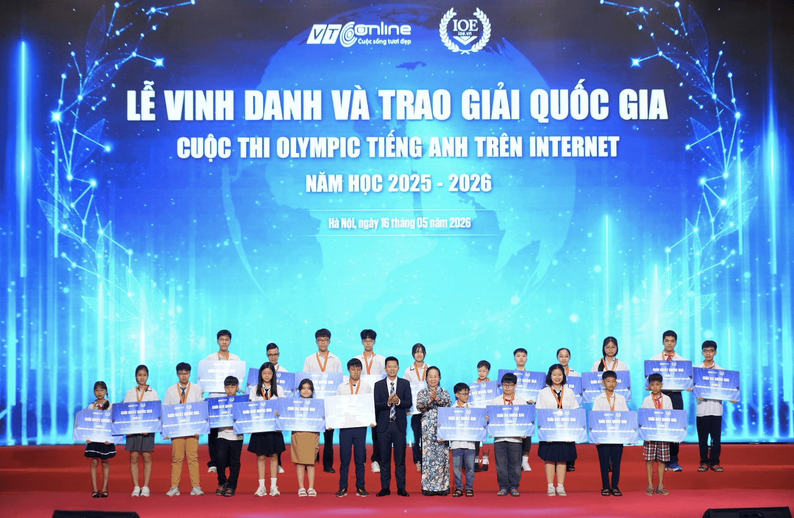 581-202605181829102.png