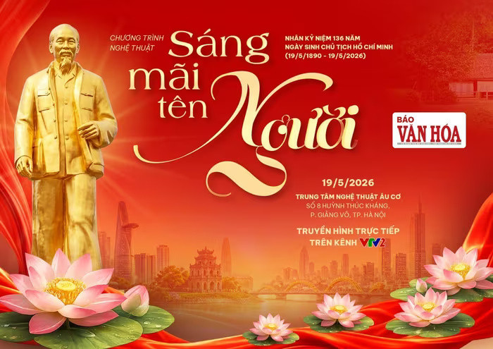 sang-mai.jpg