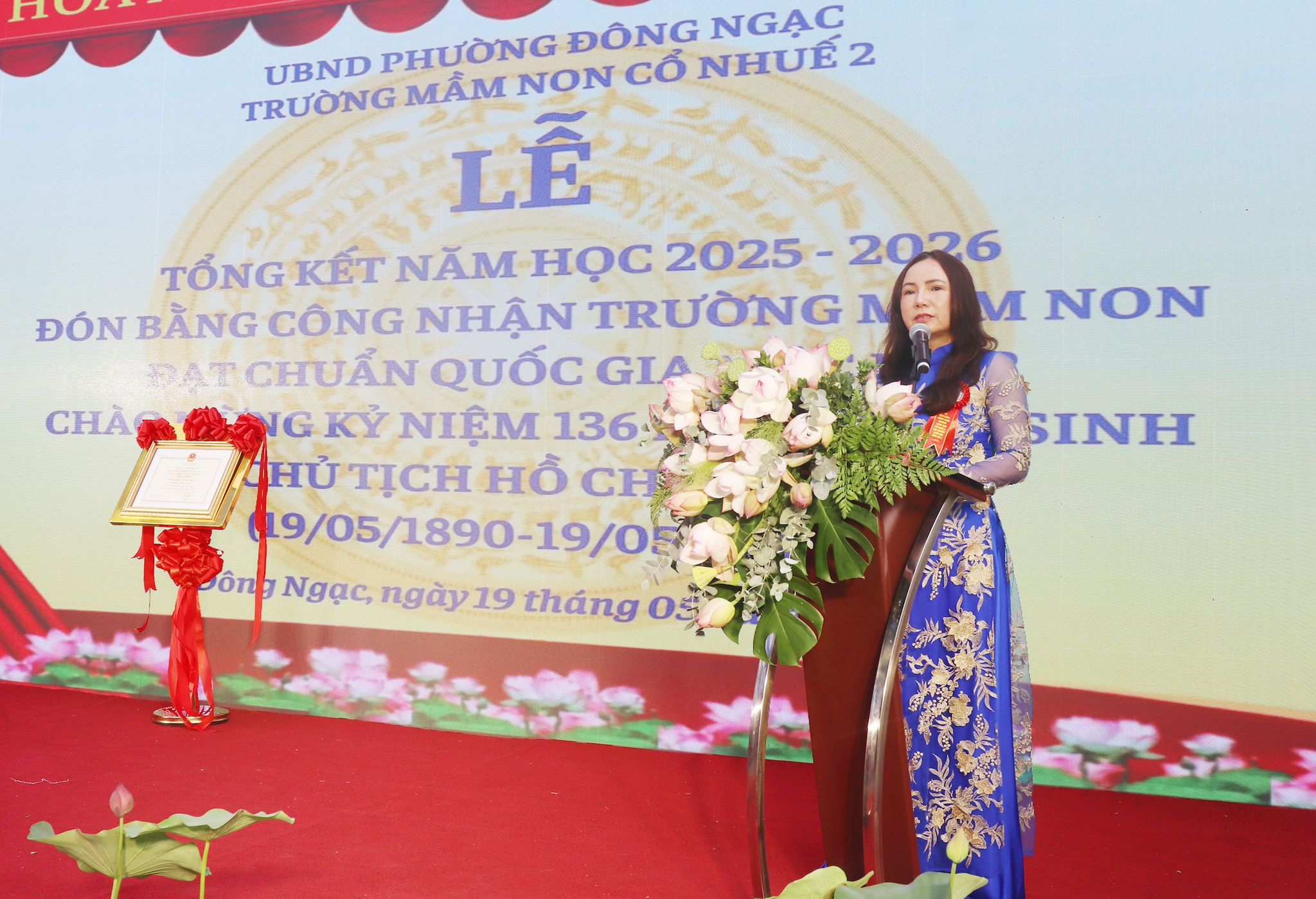 truong_dat_chuan_quoc_gia3.jpg