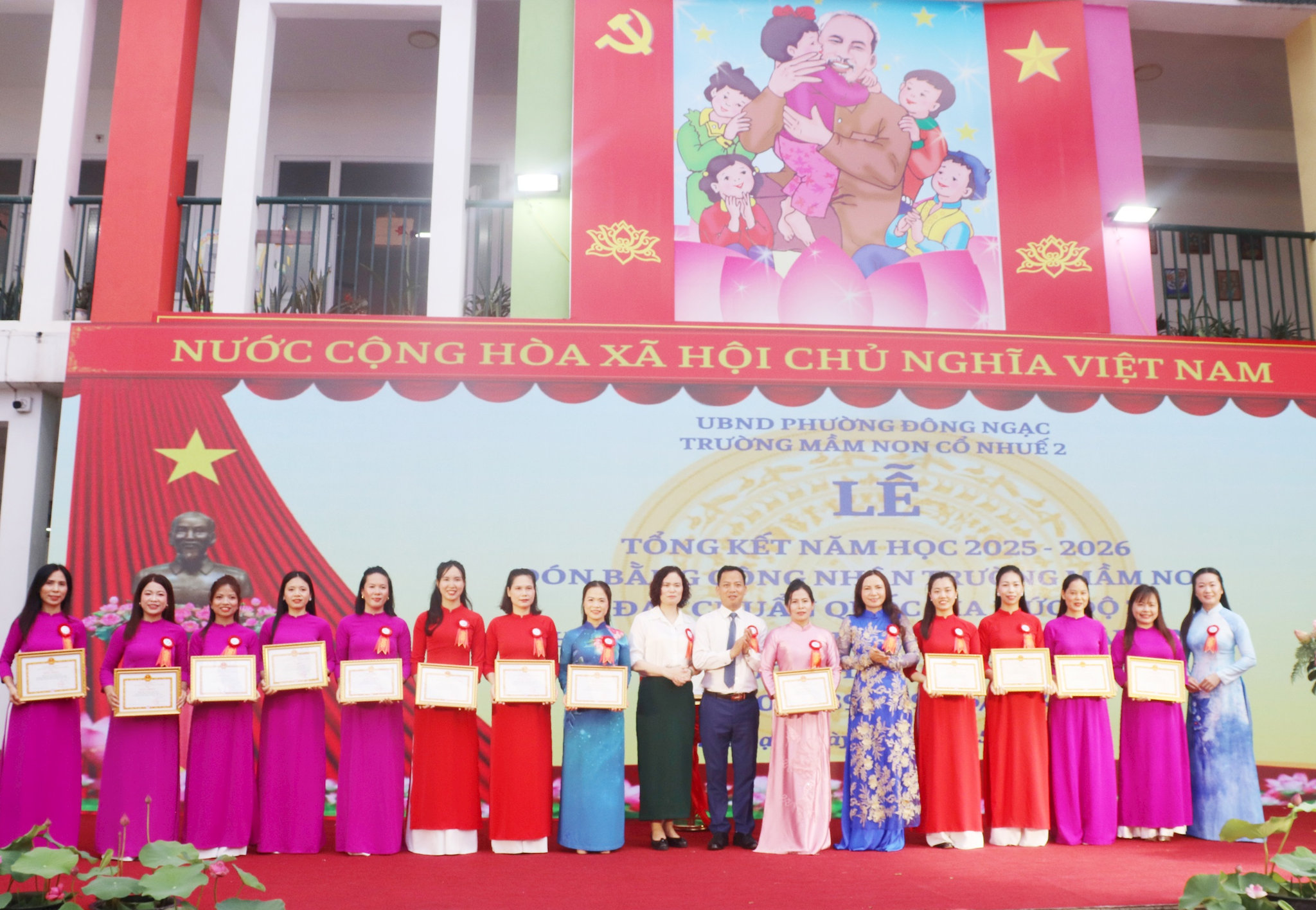 truong_dat_chuan_quoc_gia4.jpg