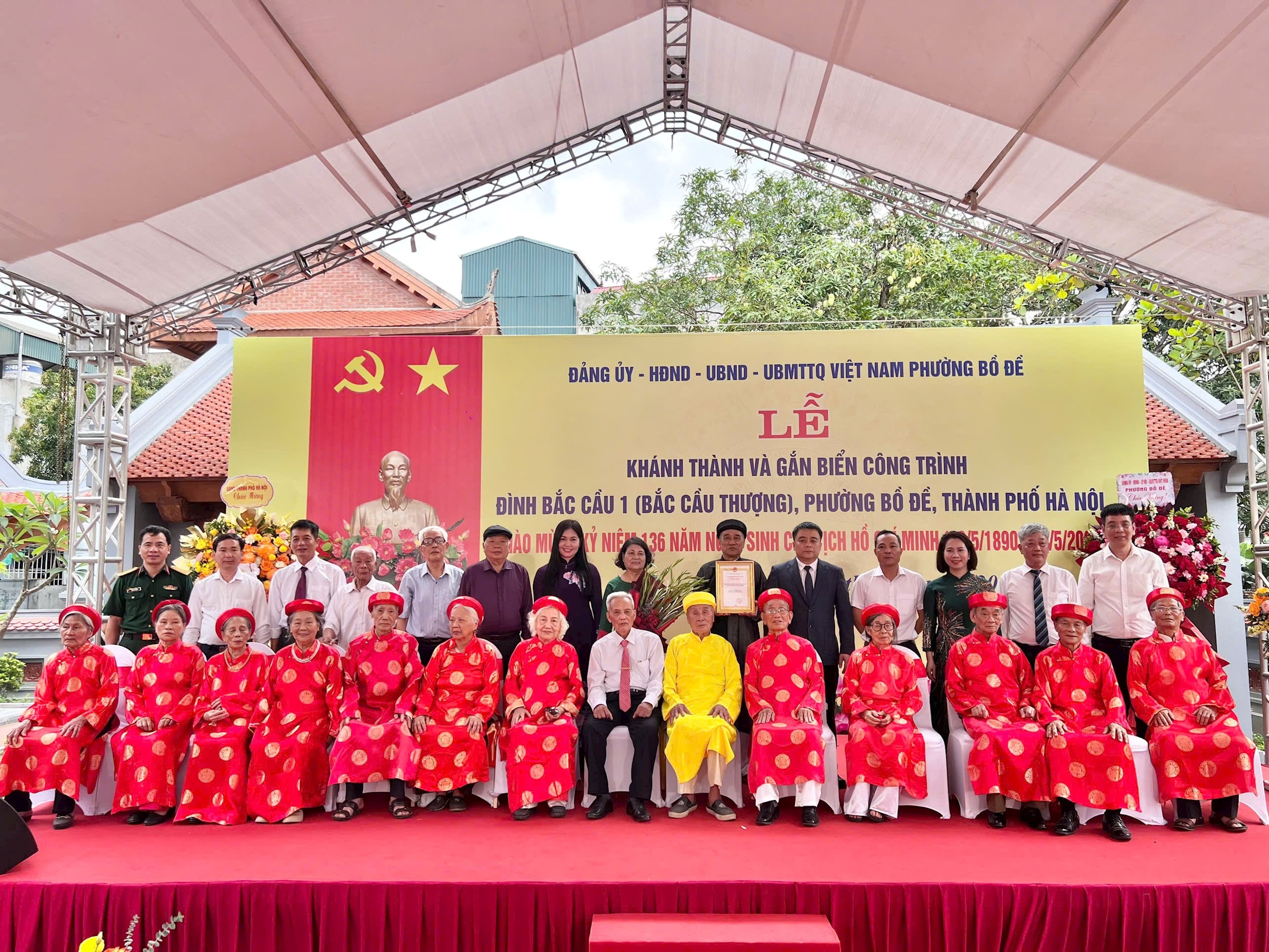 19-trao-bien-cong-trinh-tp.jpg