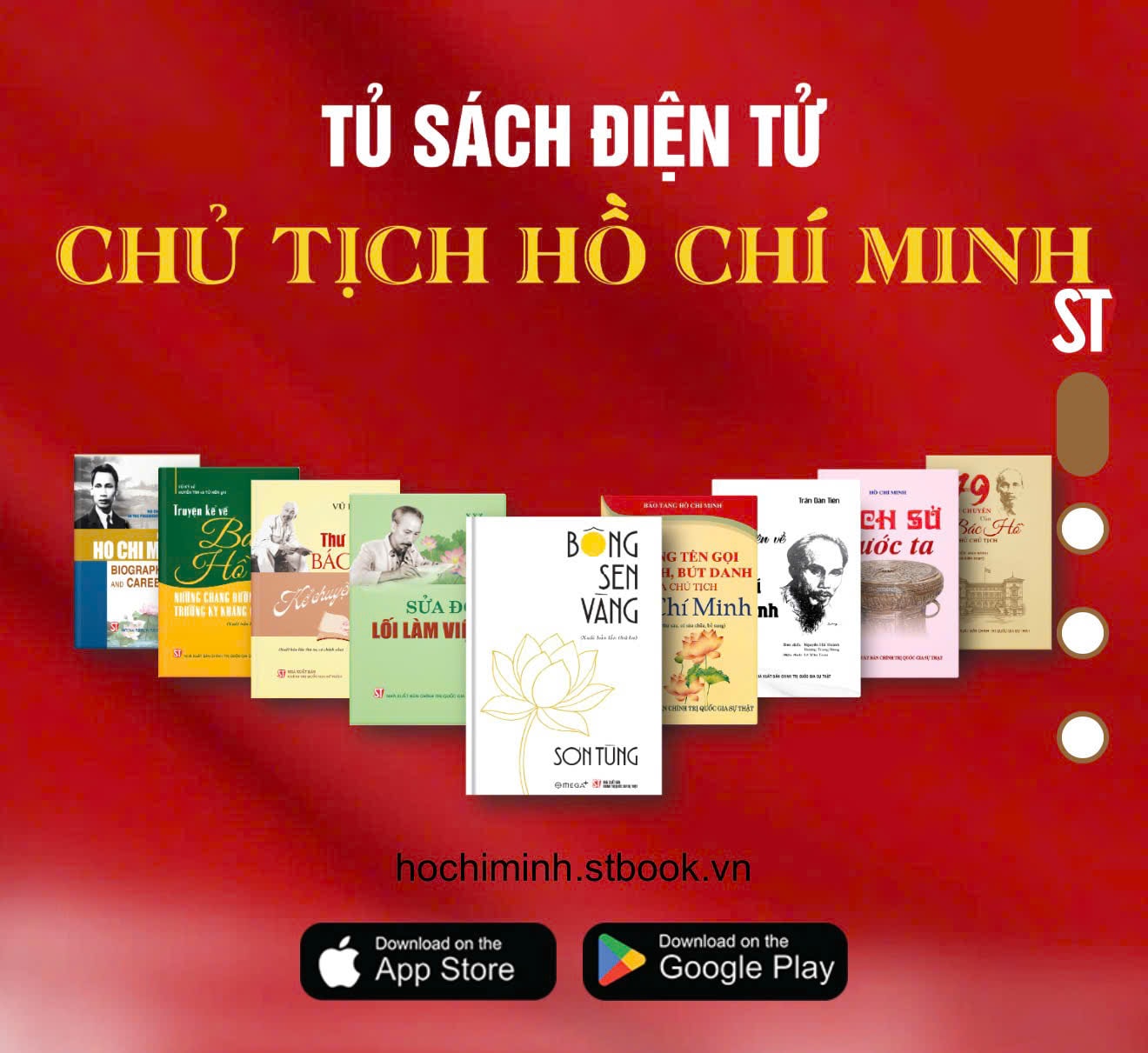 tu-sach-dien-tu-hcm.jpg