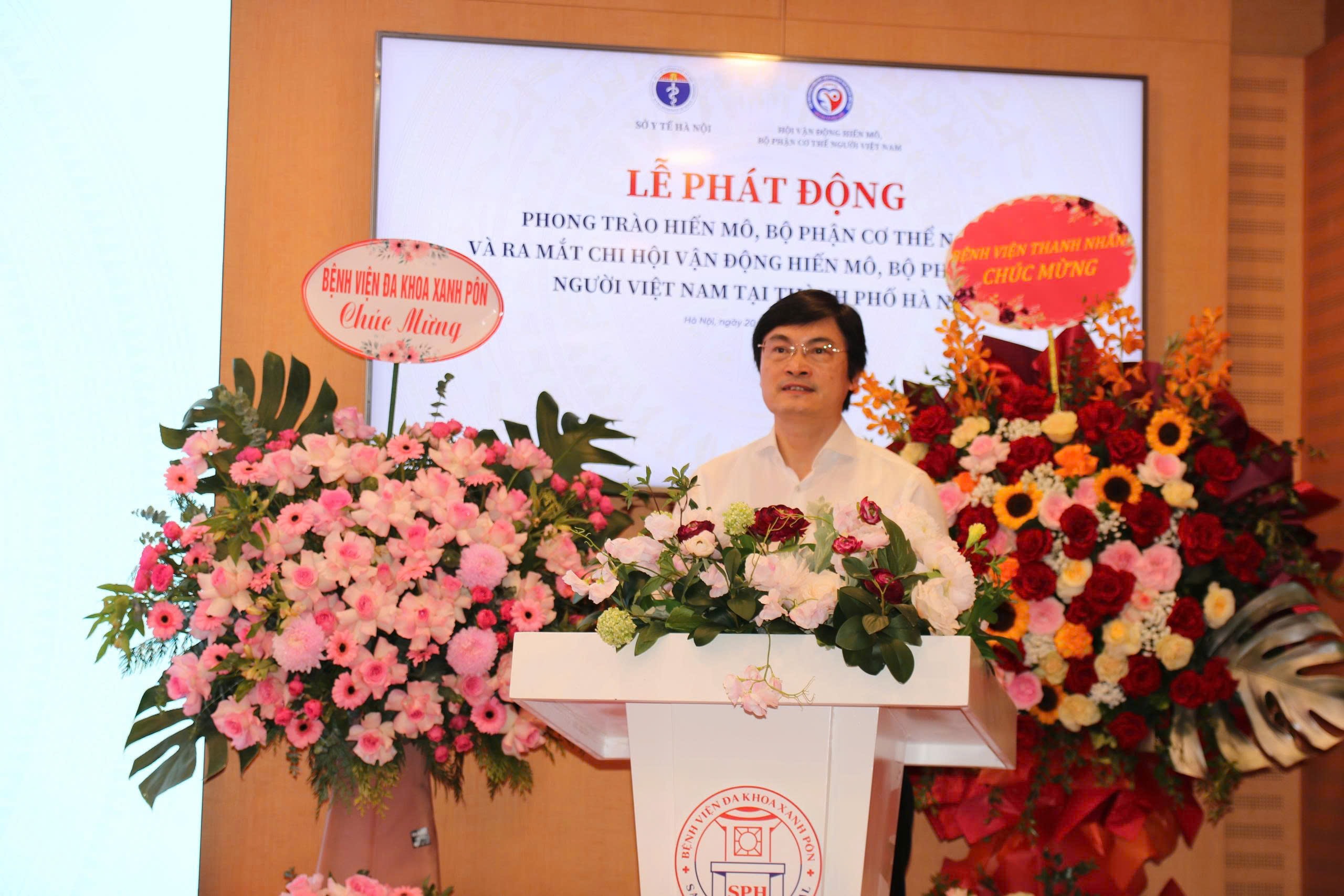 ts-nguyen-trong-dien.jpg