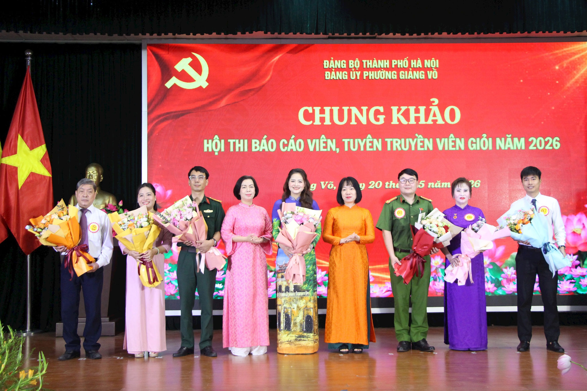 giang-vo1.jpg