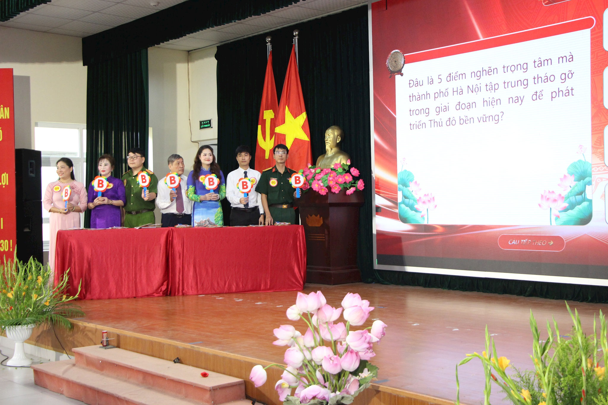 giang-vo3.jpg