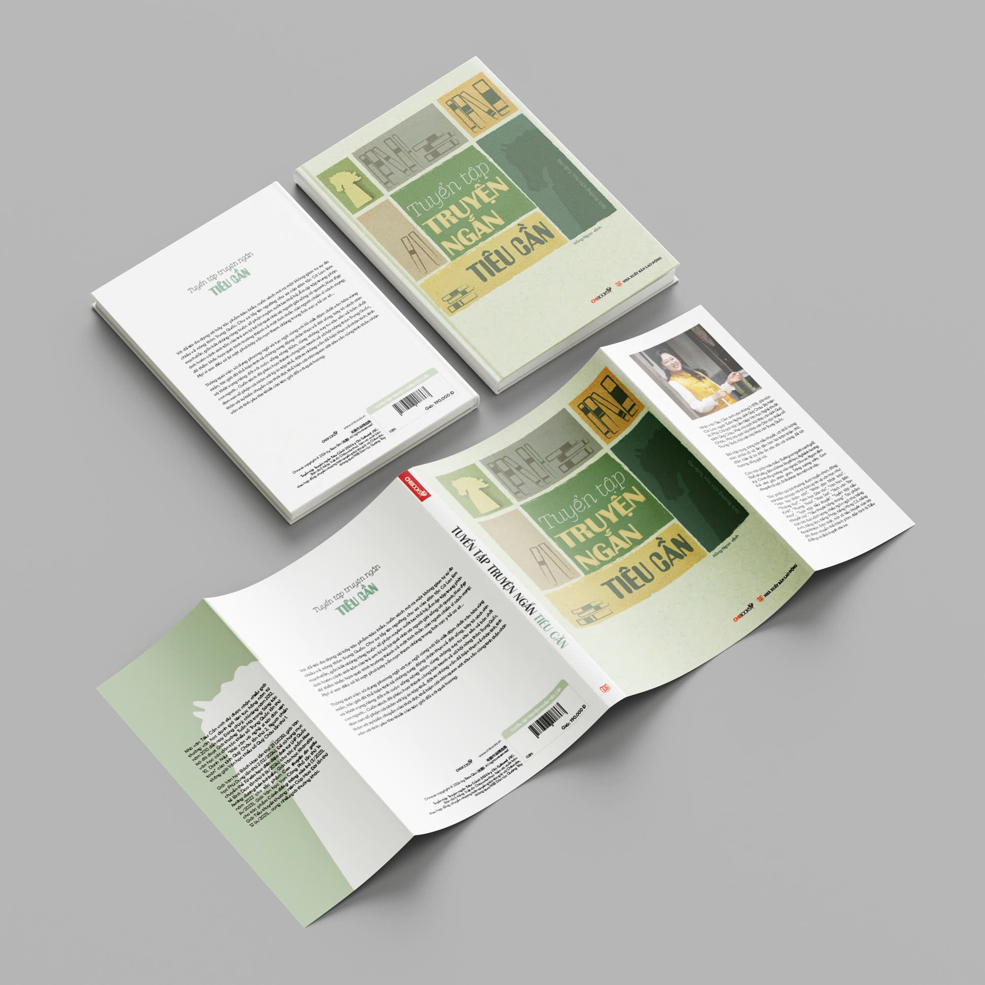 information-tap-information-can.jpg