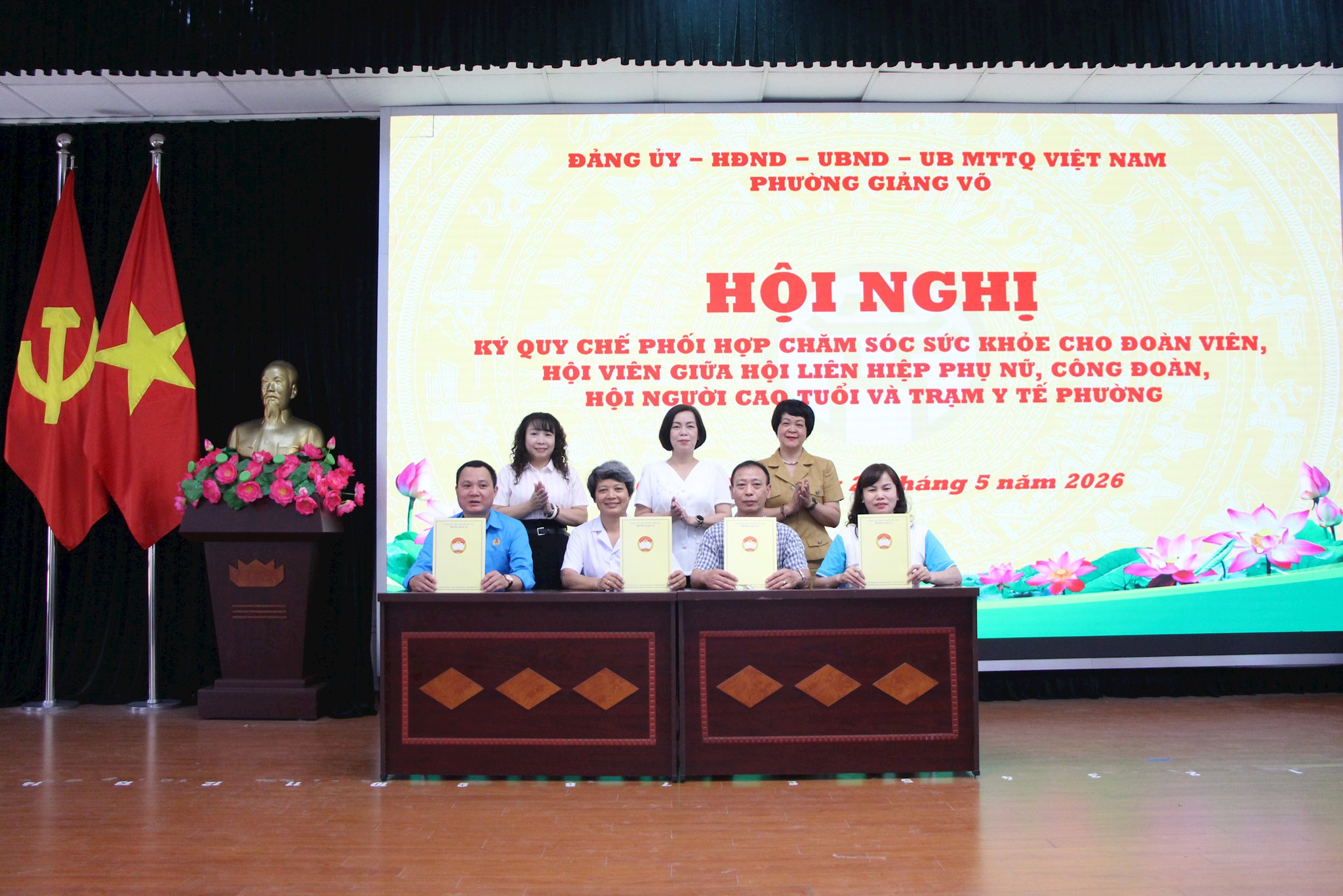 giang-vo4.jpg