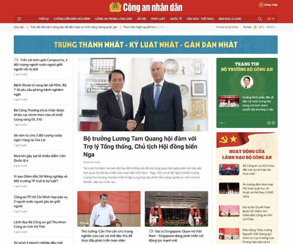 Giao diện mới trang chủ Báo điện tử CAND.