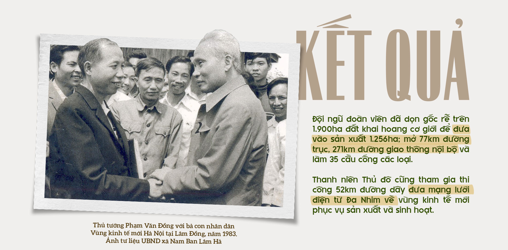 quotefour.jpg