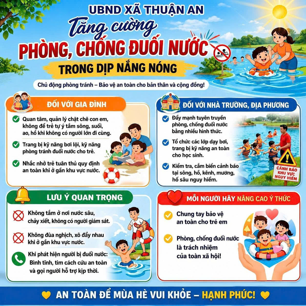 duoi-nuoc-1.jpeg
