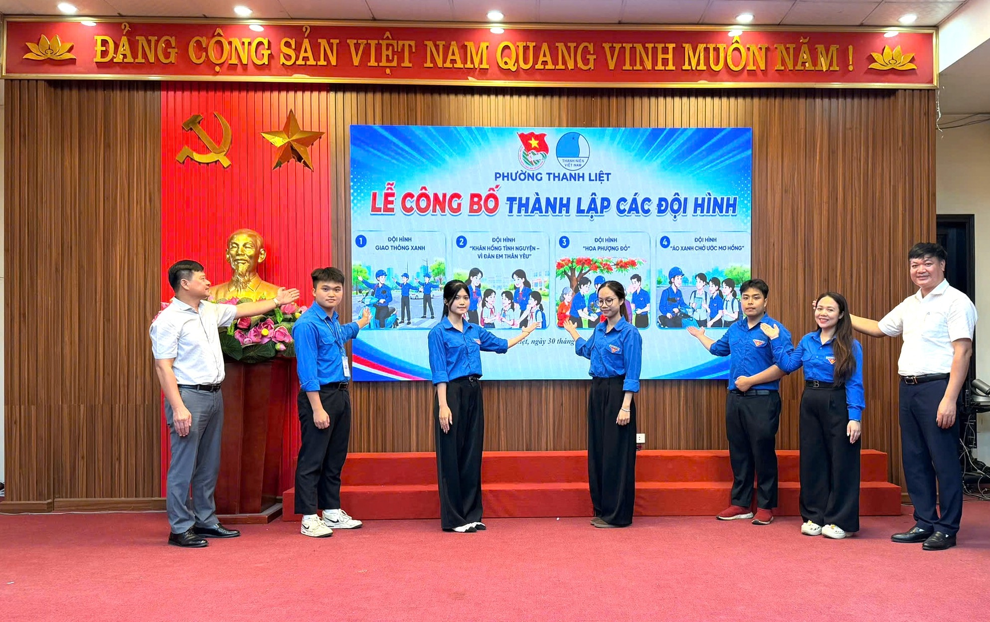 anh-2-le-cong-bo.jpg