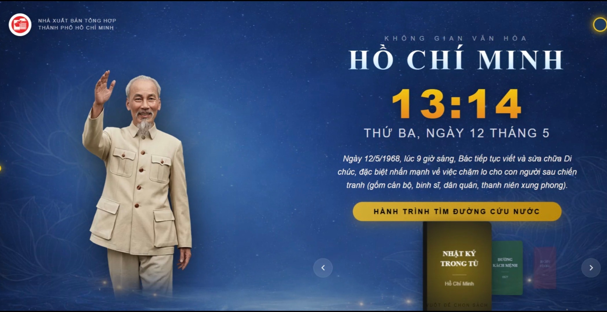 khong-gian-van-hoa-ho-chi-minh-2.jpg