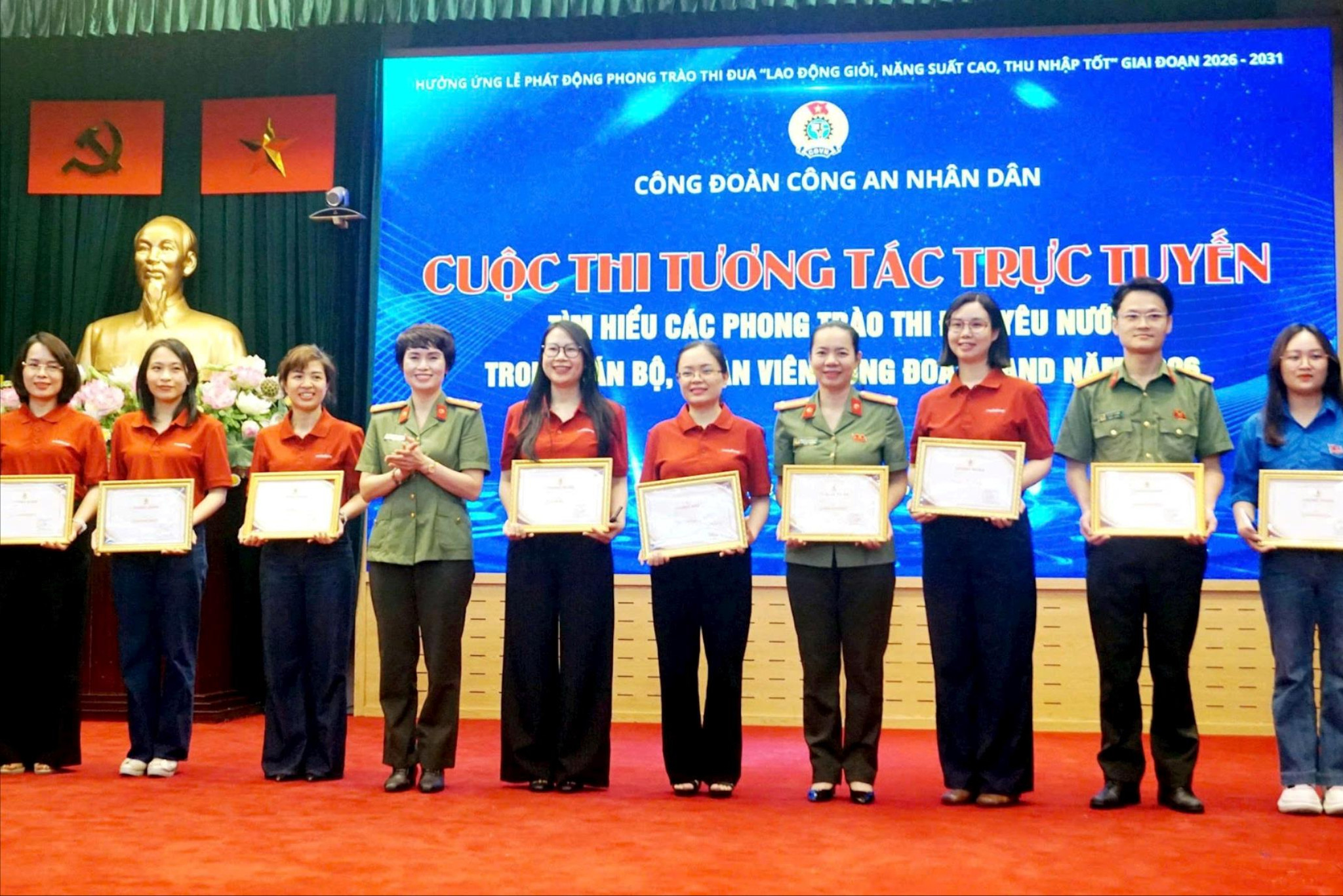 Sôi nổi cuộc thi tìm hiểu về phong trào thi đua trong Công đoàn Công an nhân dân