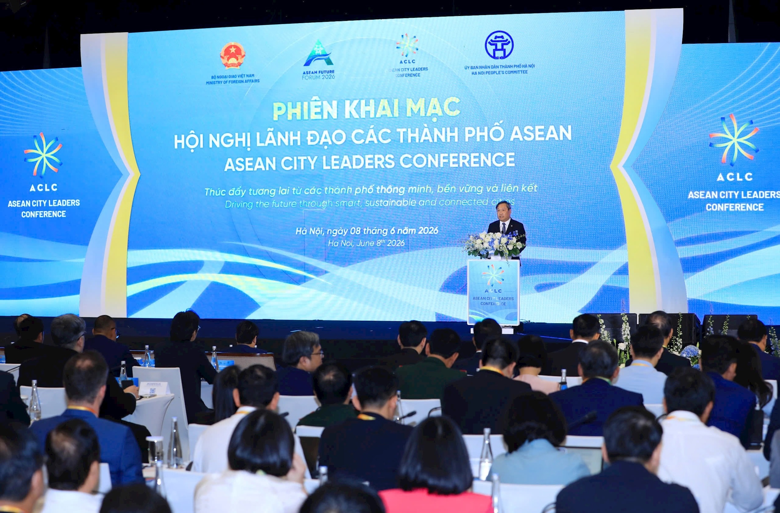khai-mac-lanh-dao-cac-thanh-pho-asean2.jpg