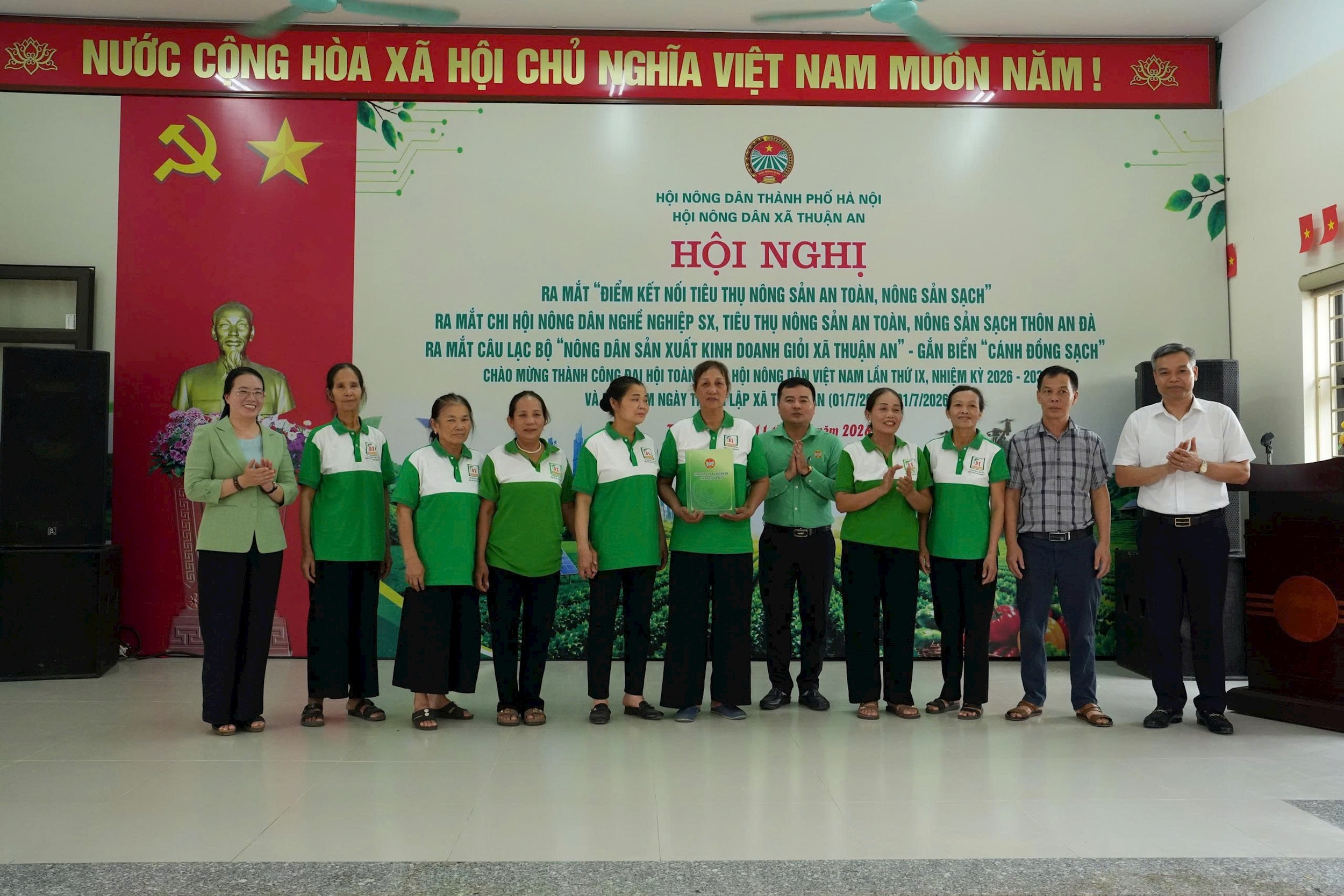 tieu-thu-5.jpg