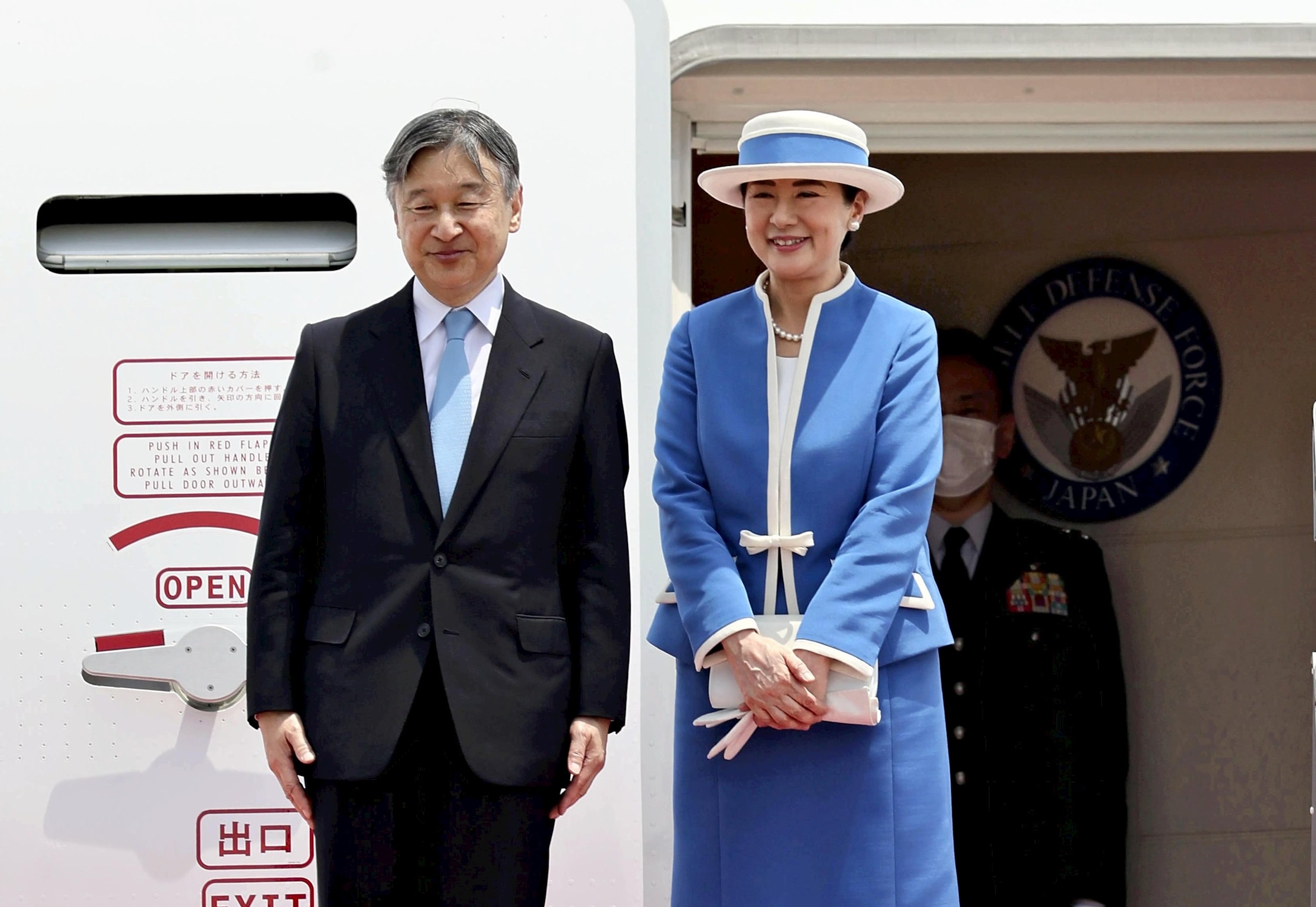 naruhito_1.jpeg