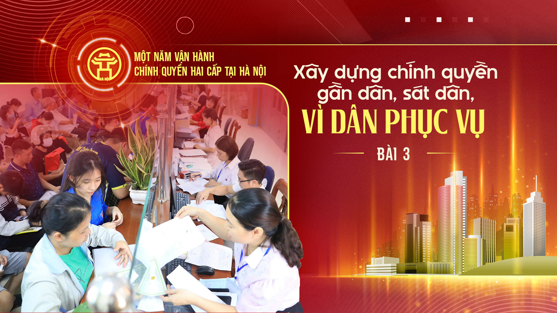 cover-16x9.jpg