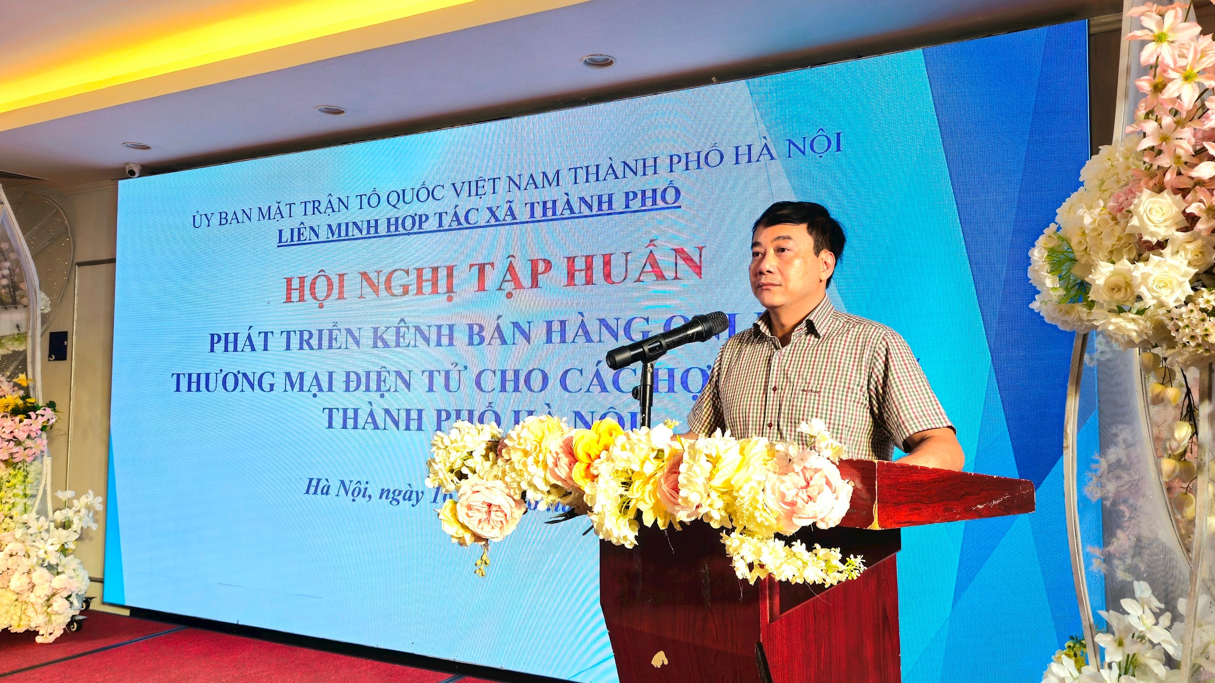 a-phong.jpg