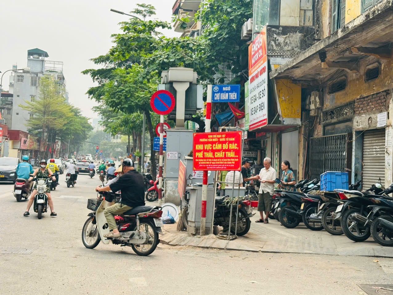 cho-kham-thien.jpg
