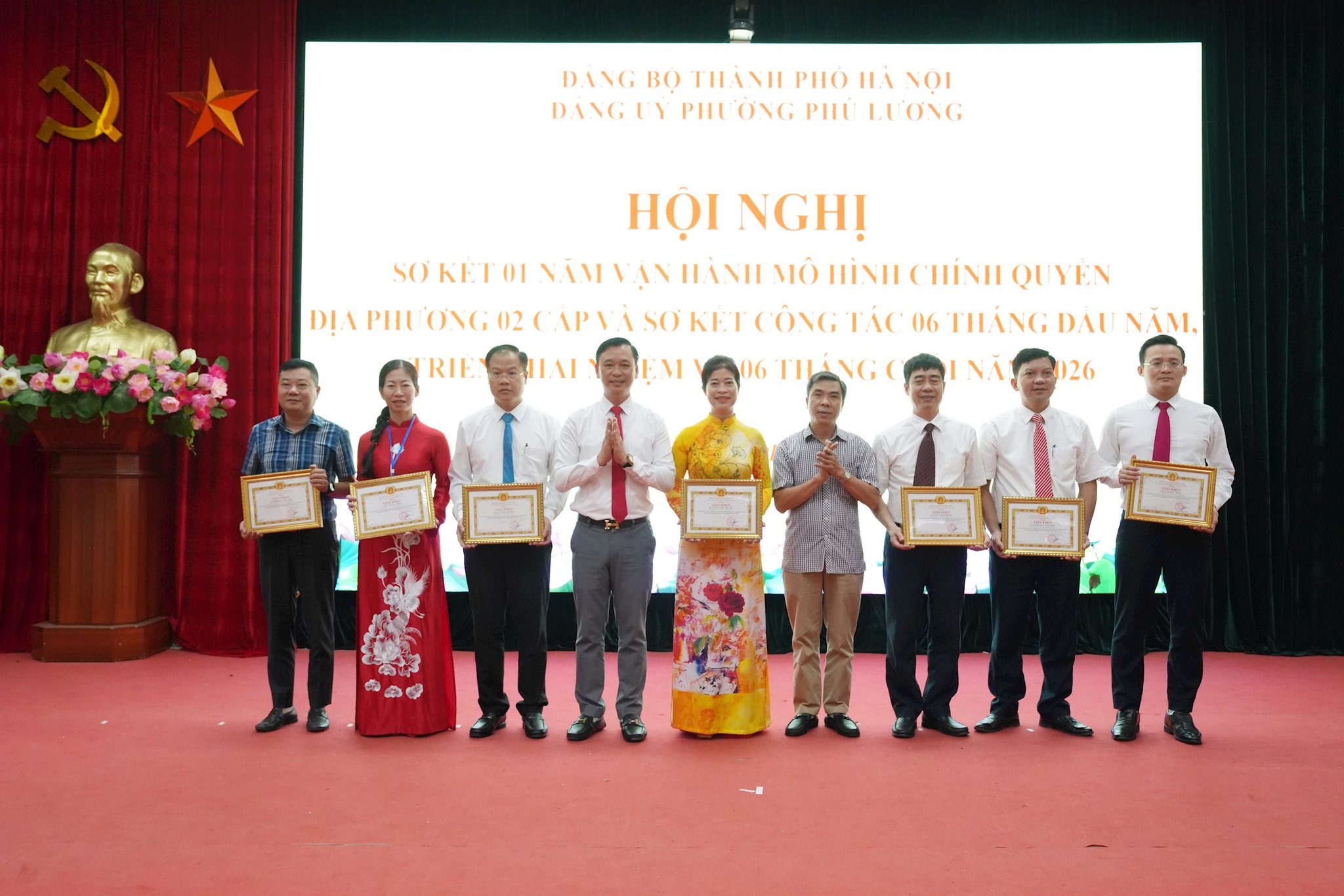 Phường Phú Lương sơ kết mô hình hoạt động chính quyền địa phương hai cấp