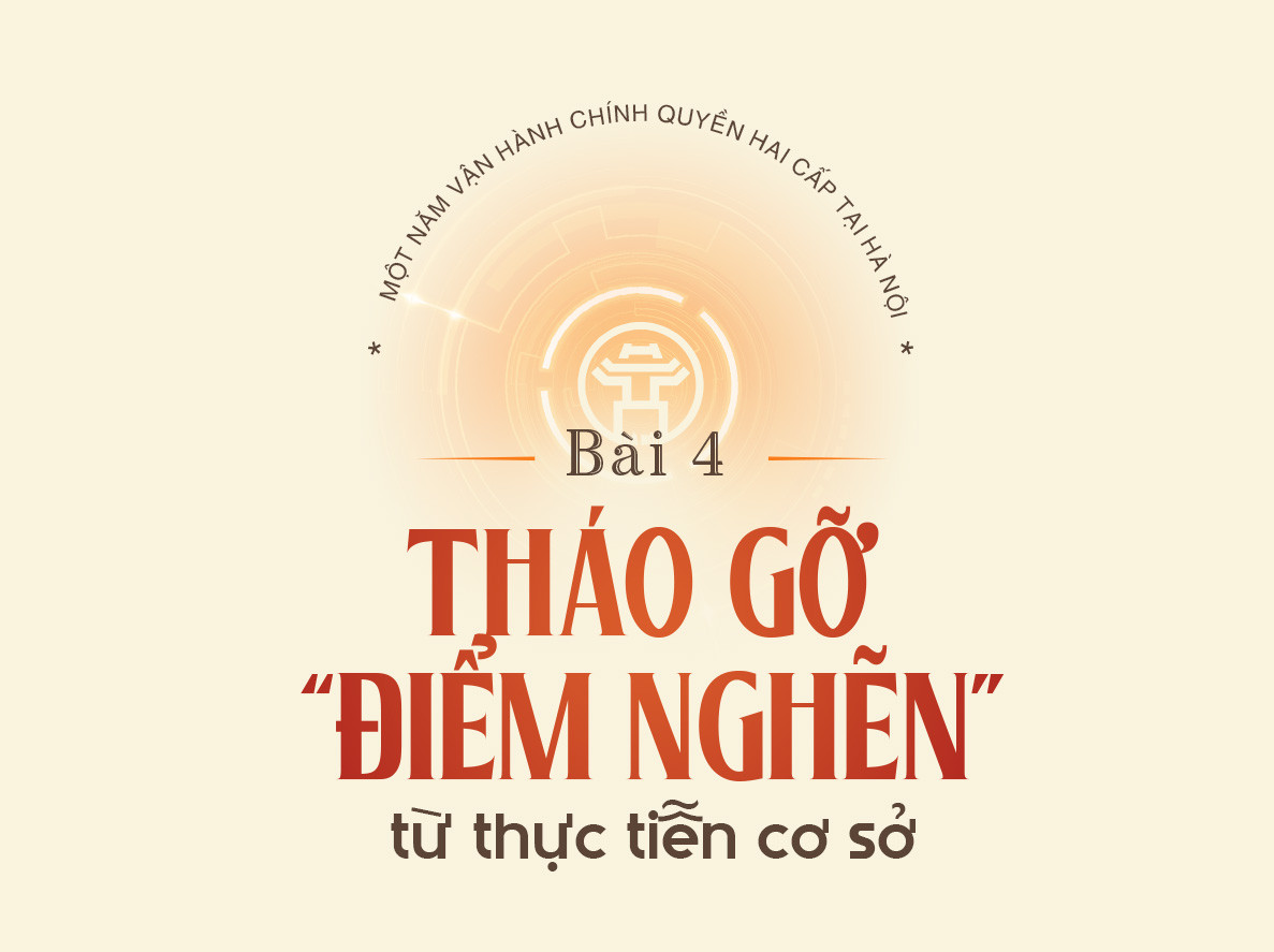 titbai4.jpg