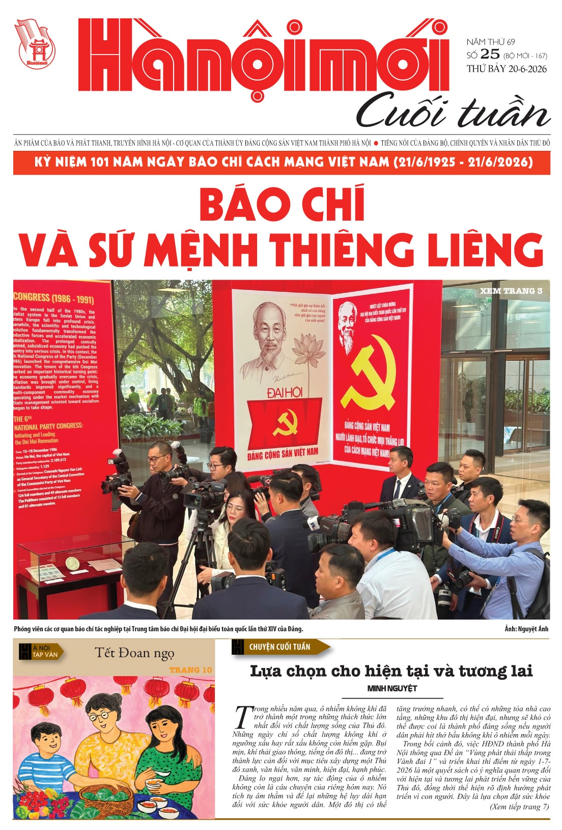 trang-1-so-25-chuan.jpg
