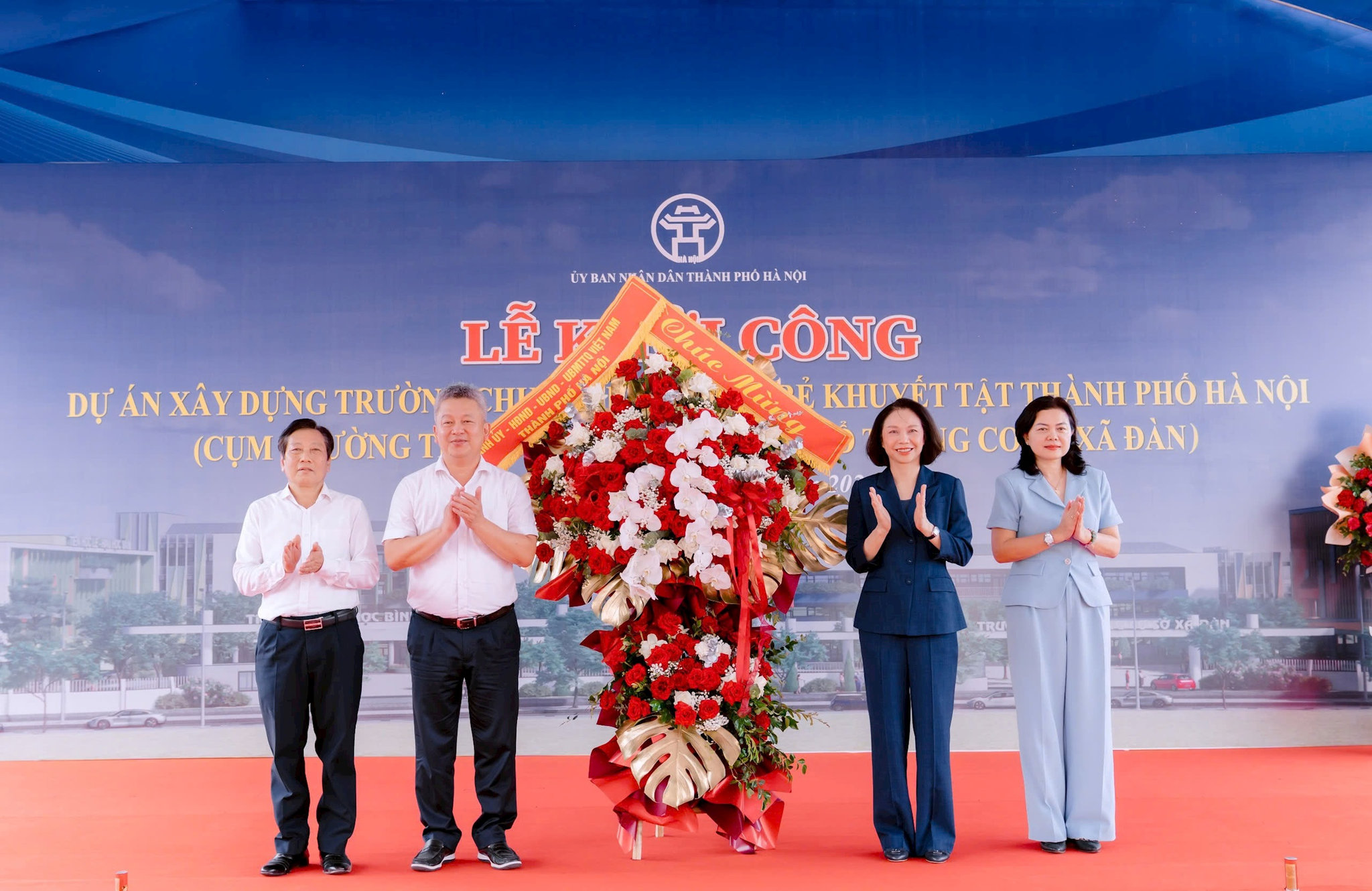 1906-khoi-cong-truong-chuyen-biet-long-bien2.jpg