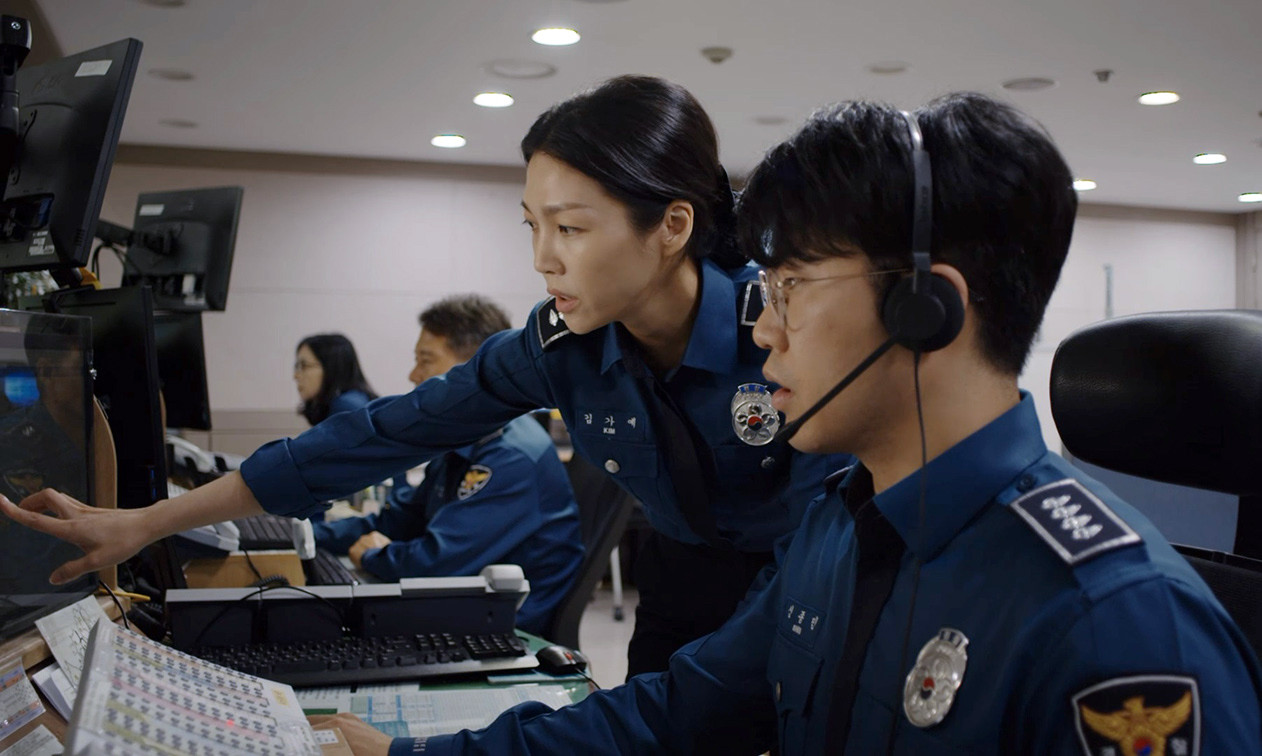 korean-national-police-agency-knock-knock2.jpg