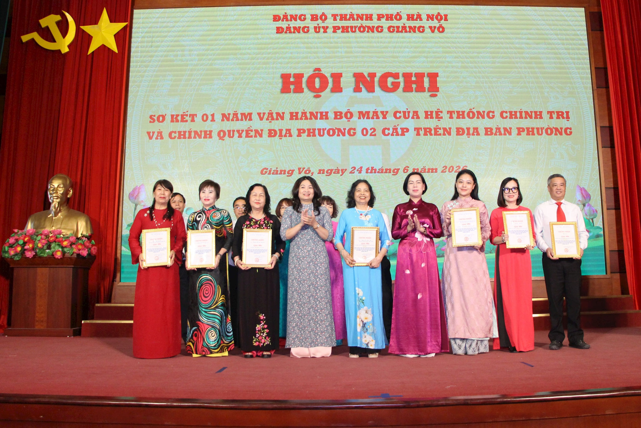 giang-vo6.jpg