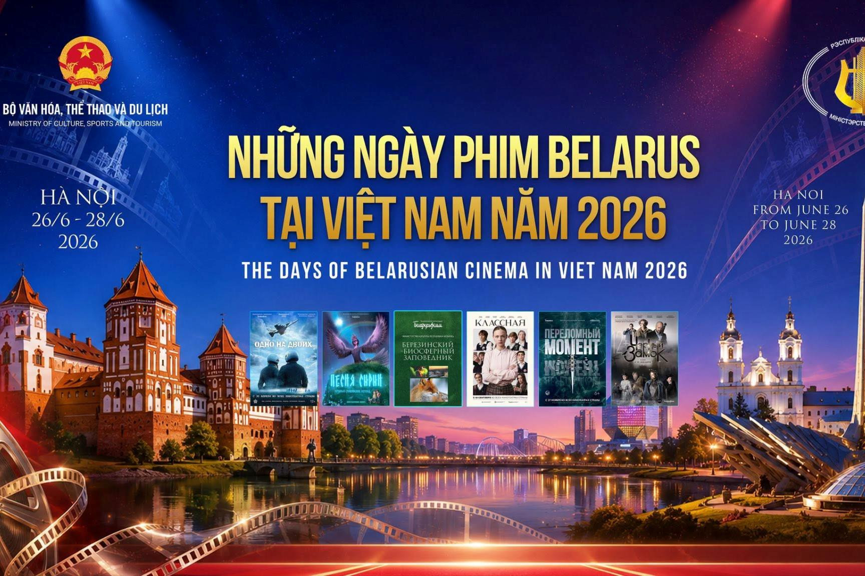 Những ngày phim Belarus tại Việt Nam 2026 mang đến 6 tác phẩm đặc sắc