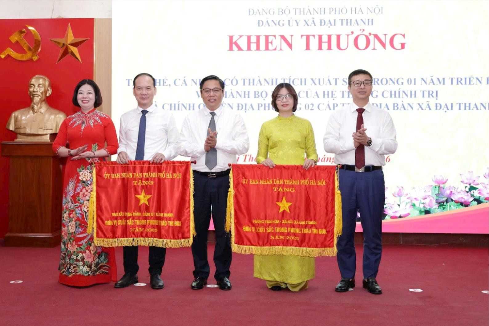Xã Đại Thanh sơ kết 1 năm vận hành chính quyền địa phương 2 cấp: Đoàn kết, đổi mới vì hạnh phúc của nhân dân