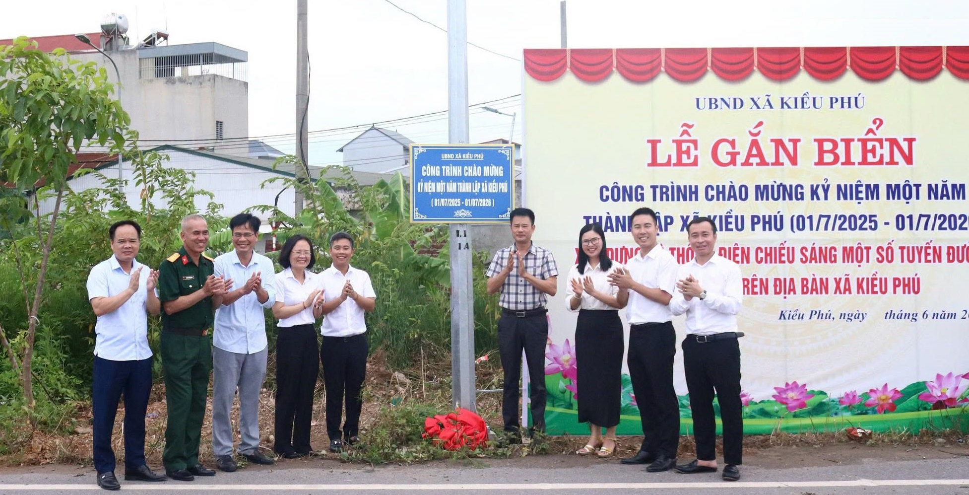 Công trình tuyến đường giao thông kết nối khu vực Bệnh viện Phụ sản Trung ương cơ sở 2 và Bệnh viện Nhi Trung ương cơ sở 2. Ảnh: Đức Hùng