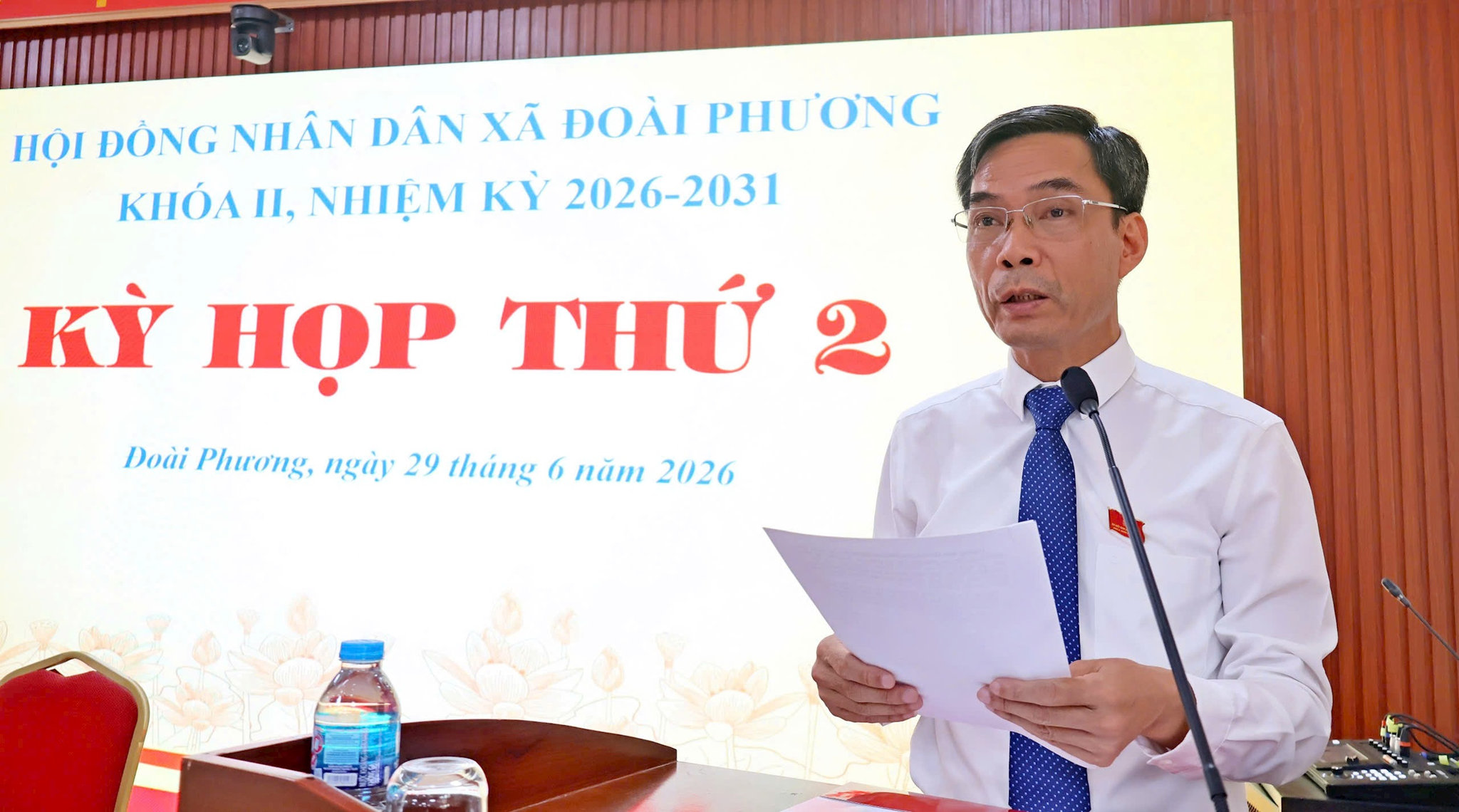a-han.jpg