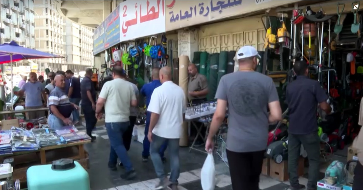 عراق.jpg