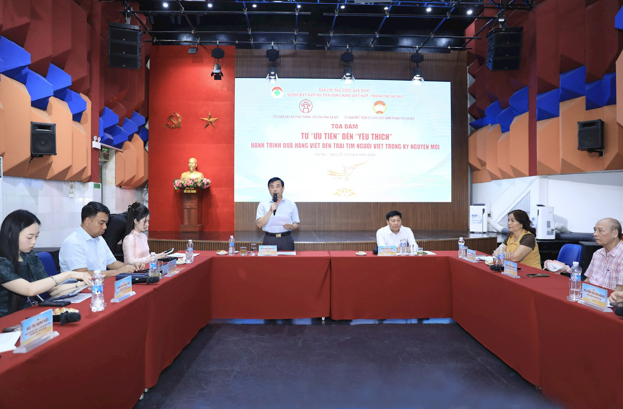 quang-canh-toa-dam-tu-uu-tien-den-yeu-thich-hanh-trinh-dua-hang-viet-den-trai-tim-nguoi-viet-trong-ky-nguyen-moi-do-co-quan-bao-va-phat-thanh-truyen-hinh-ha-noi-to-chuc.-anh-quang-thai.jpg