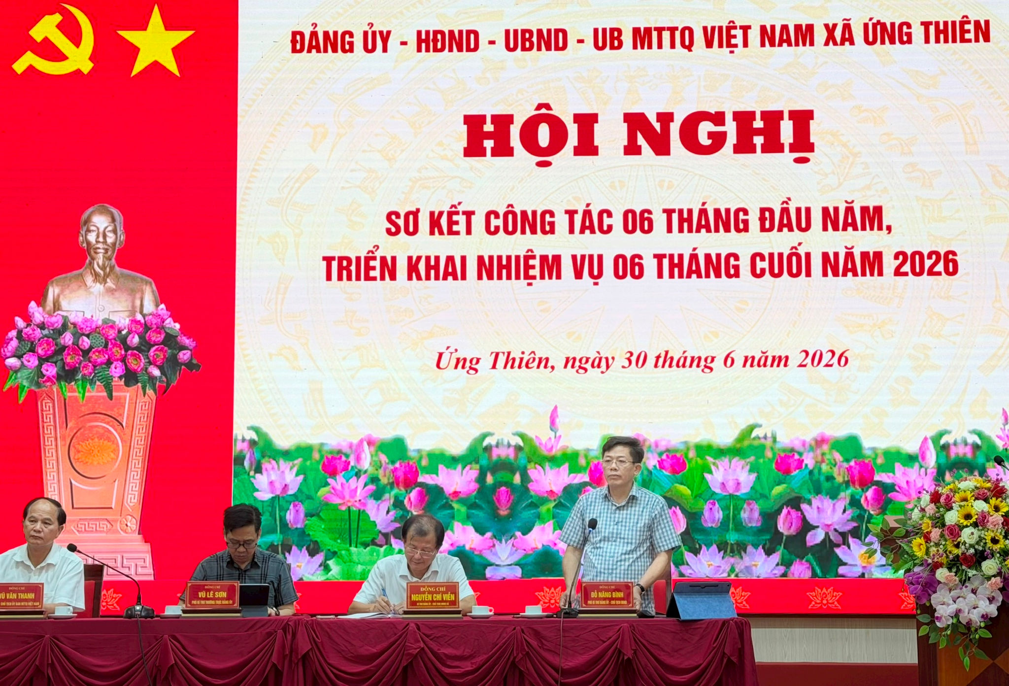 Quang cảnh hội nghị. Ảnh: Vân Nga