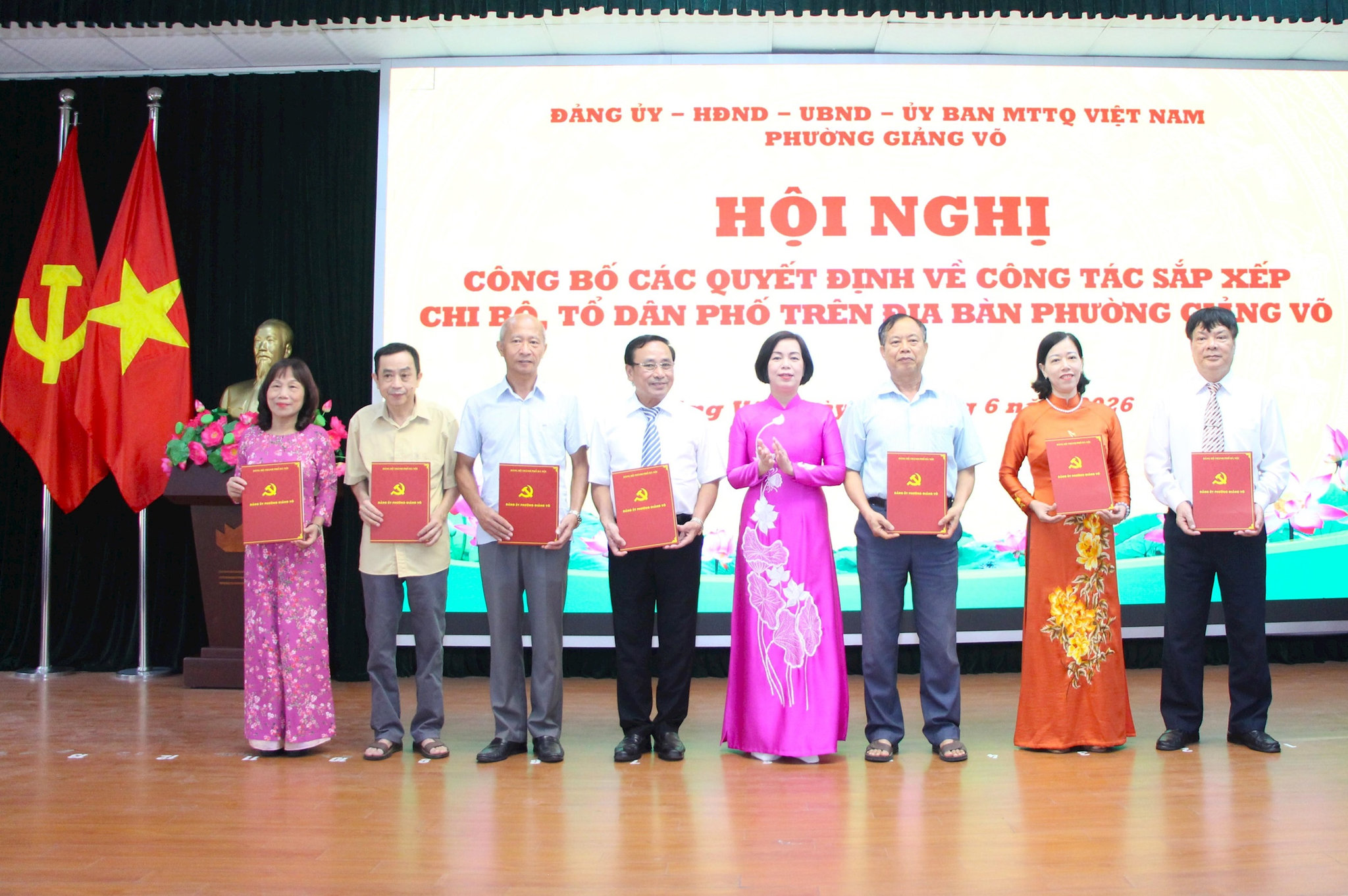 giang-vo2.jpg