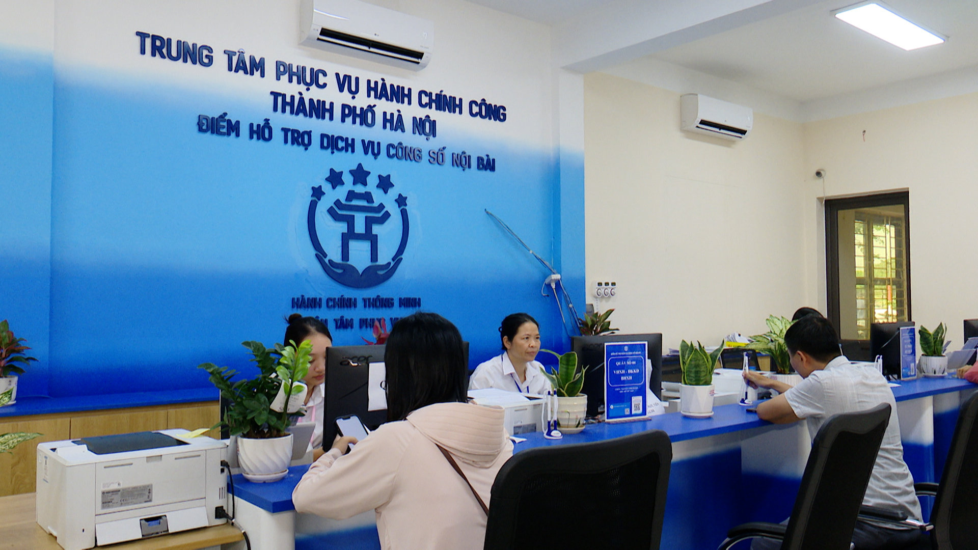 Trung tâm Phục vụ hành chính công xã Nội Bài. Ảnh: Thành Trung