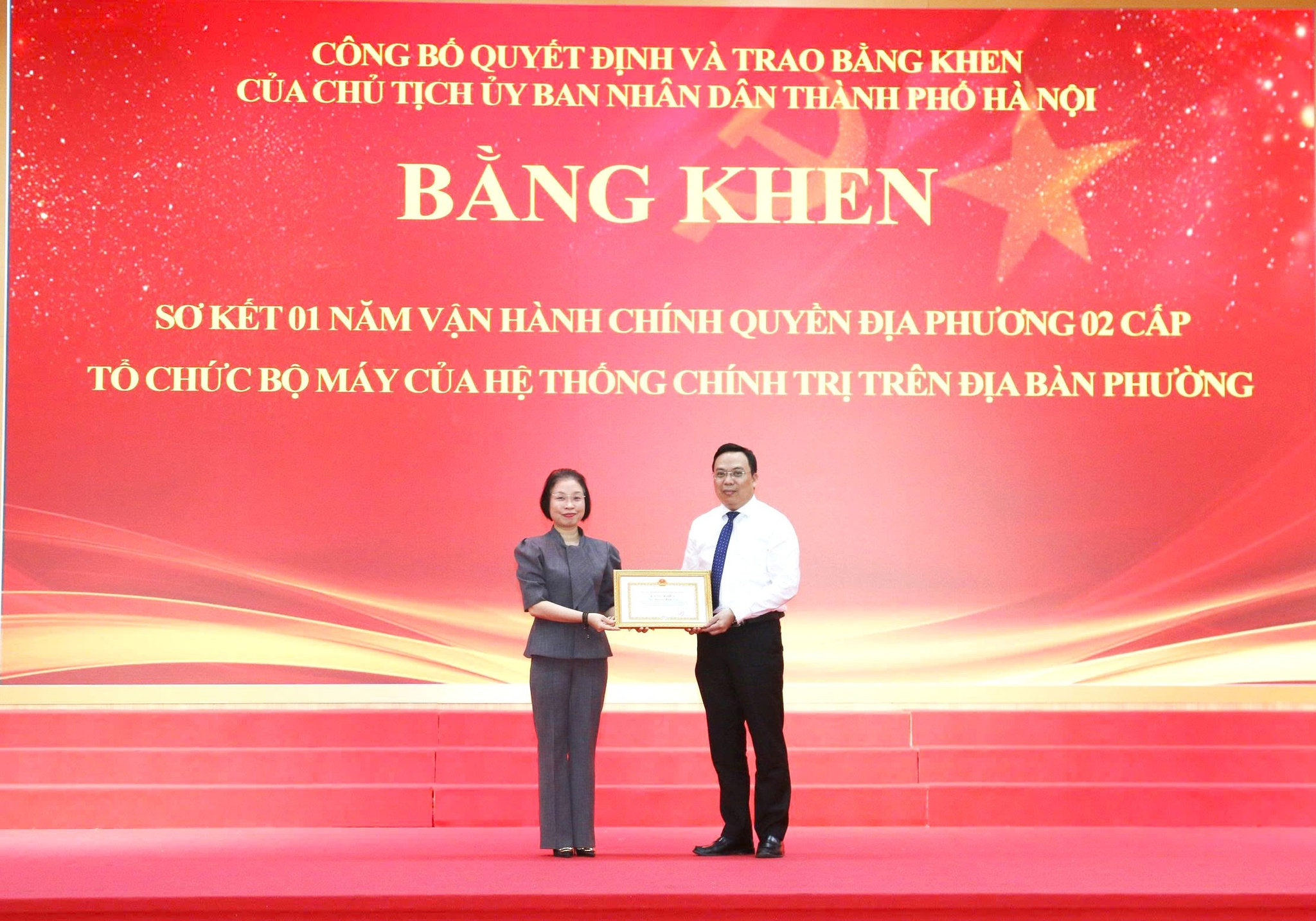 anh-3-tang-bang-khen.jpg