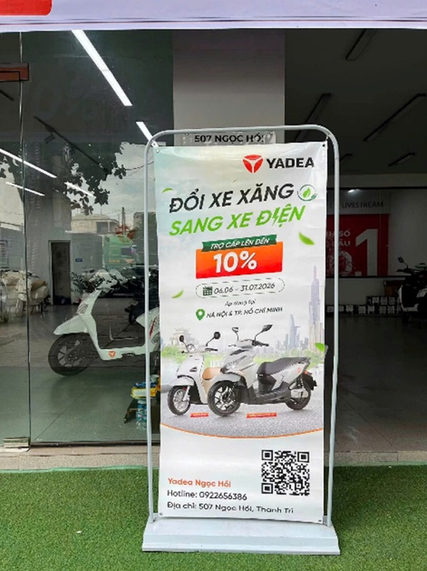 1-7-2026-yadea.jpg
