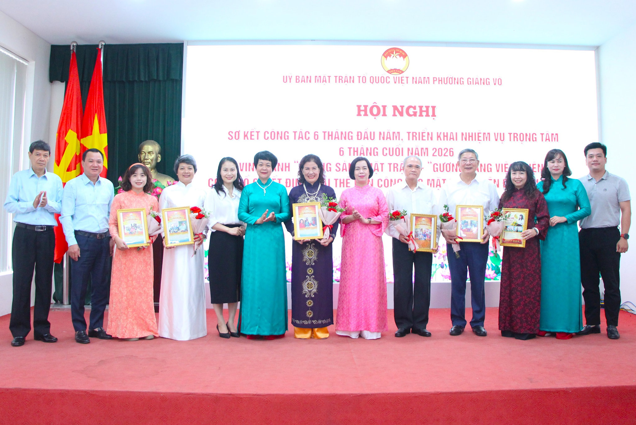 giang-vo1.jpg